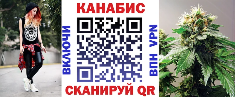 Купить ГАШ  СК  Амфетамин  Каннабис  Мефедрон  Гаврилов Посад