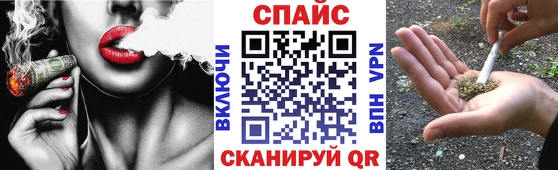 Купить закладки  Гаврилов Посад  Бутират жидкий экстази 