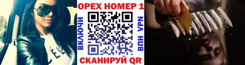 COCAIN VHQ  Купить где  Гаврилов Посад 